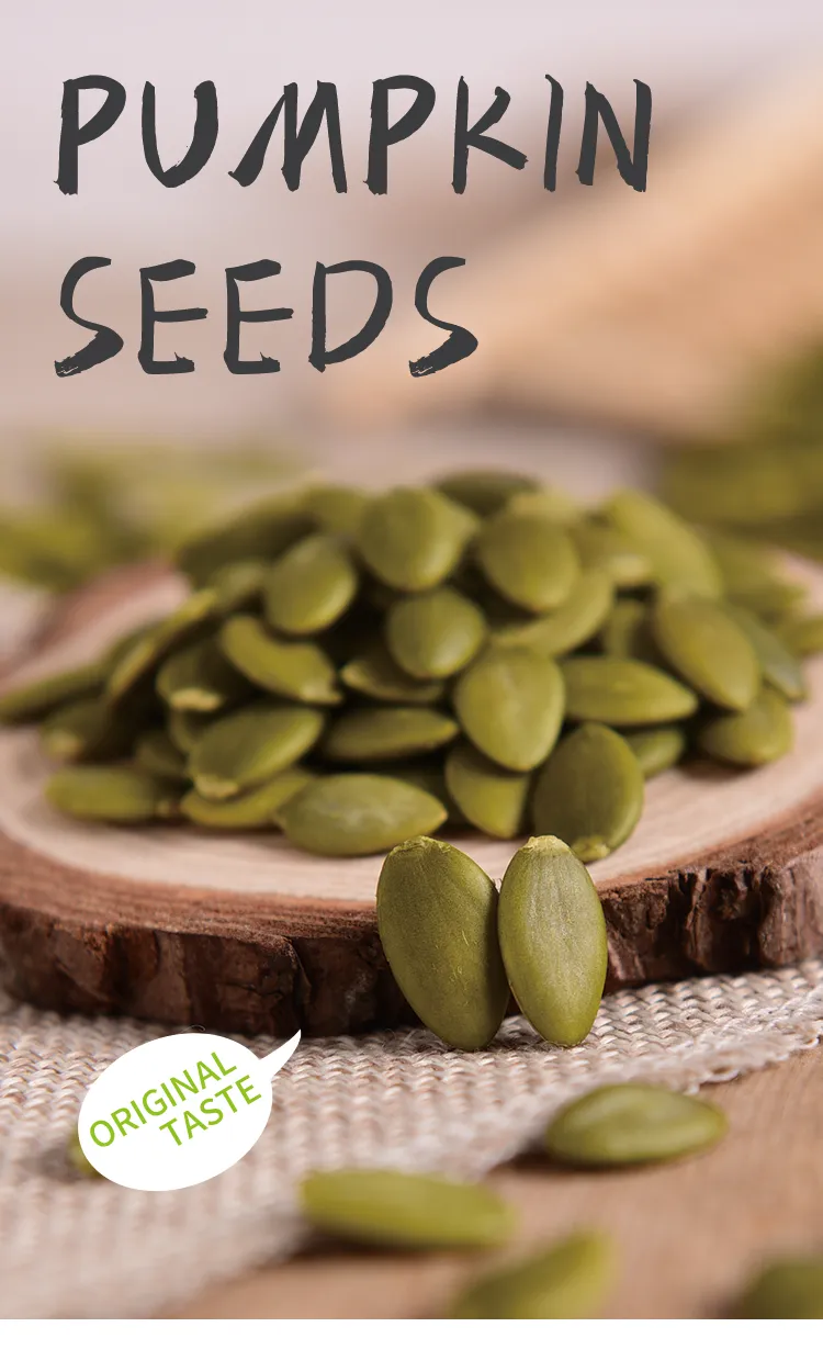 China AA Green Pumpkin Seed Kernels in Wholesale Sales