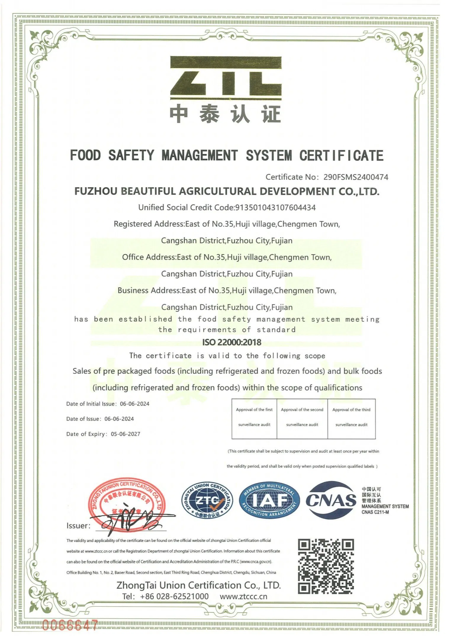 Fujian Origin No Sand High Swelling Natural Machine Dried Seaweed Kelp Cut /Slice2-3mm Factory Price OEM Package