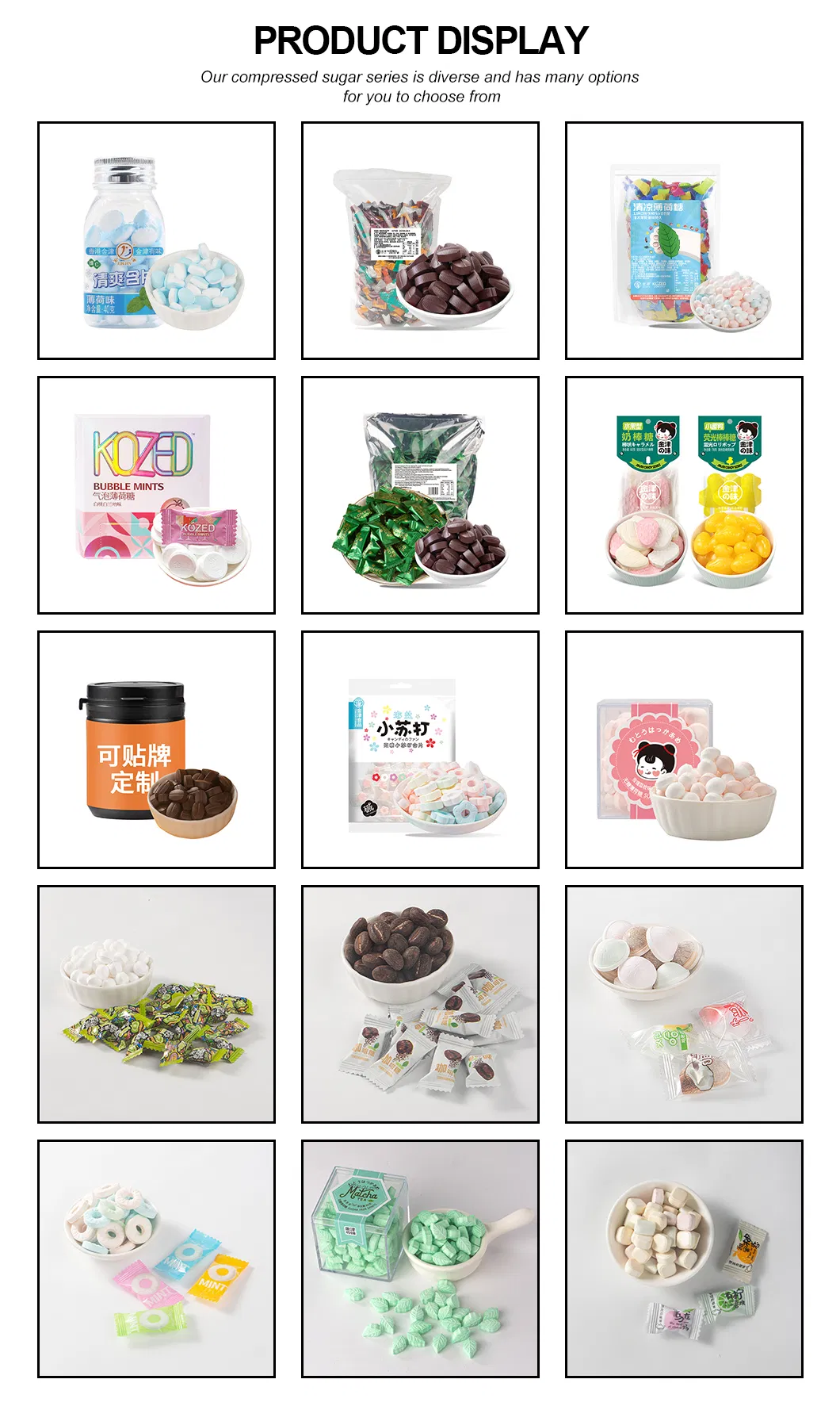 China Origin Kozed Pressed Coffee Flavored Candy in Packaging