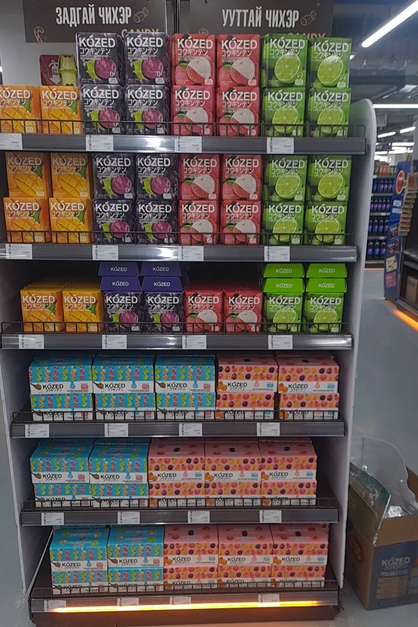 China Origin Kozed Pressed Coffee Flavored Candy in Packaging