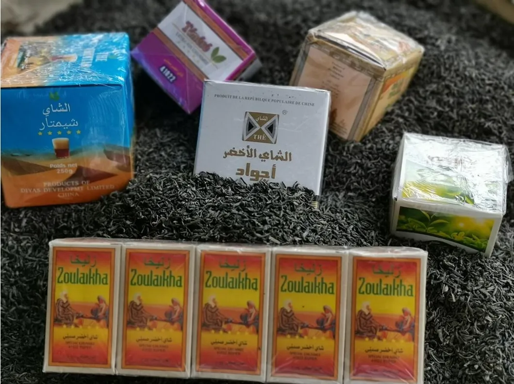 Flecha Azawad Green Tea The Vert De Chine 41022