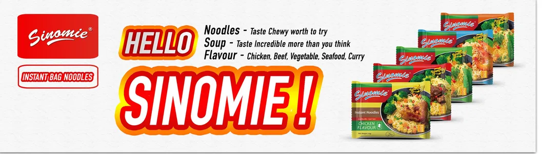 [Sinomie] Kelloggs Noodles Chicken Flavor 60g 4PCS Package Halal Instant Noodles