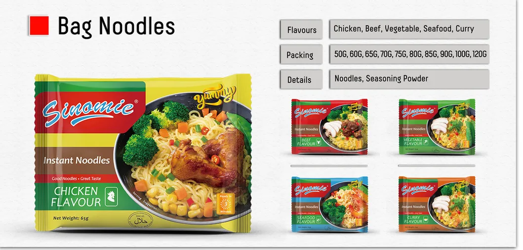 [Sinomie] Kelloggs Noodles Chicken Flavor 60g 4PCS Package Halal Instant Noodles