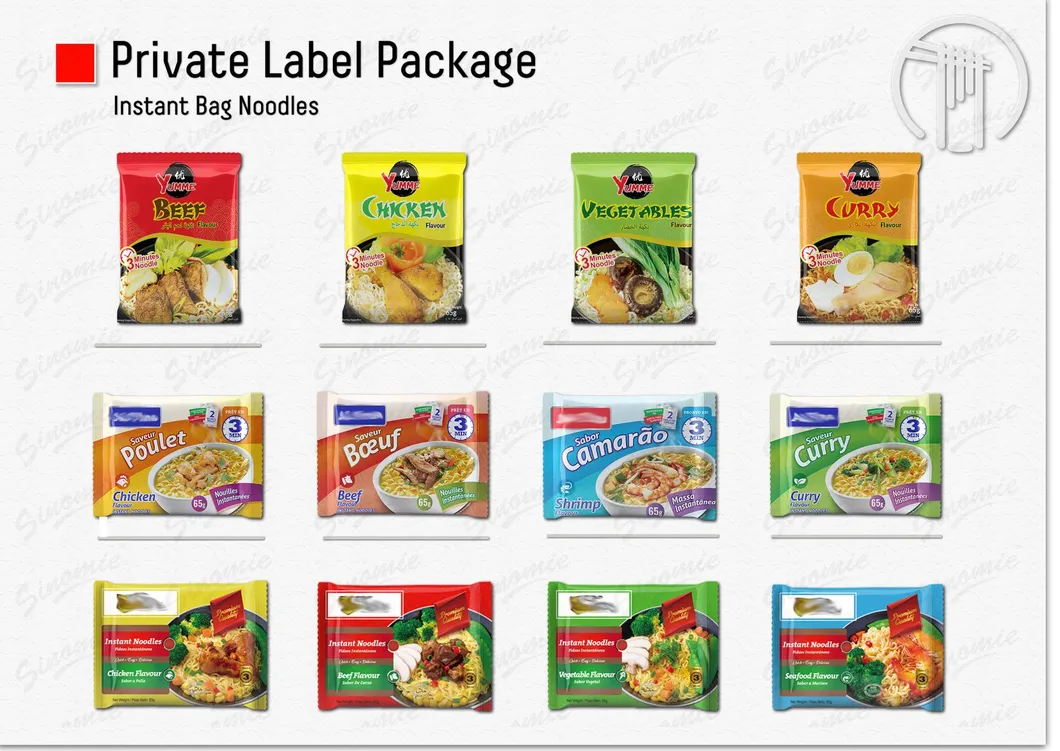 [Sinomie] Kelloggs Noodles Chicken Flavor 60g 4PCS Package Halal Instant Noodles