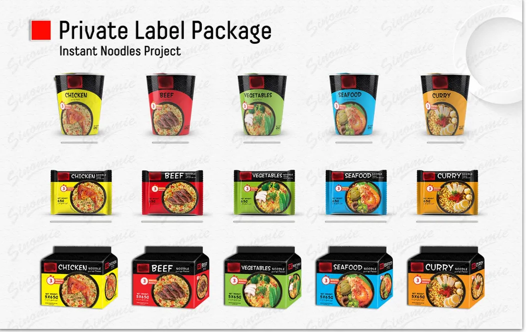 [Sinomie] Kelloggs Noodles Chicken Flavor 60g 4PCS Package Halal Instant Noodles