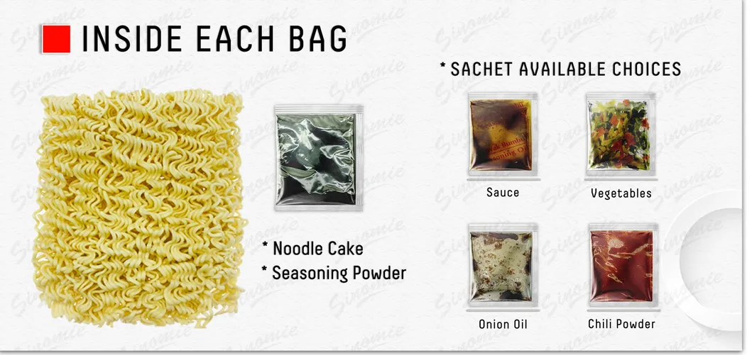 [Sinomie] Kelloggs Noodles Chicken Flavor 60g 4PCS Package Halal Instant Noodles