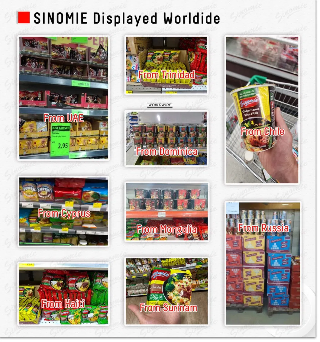 [Sinomie] Kelloggs Noodles Chicken Flavor 60g 4PCS Package Halal Instant Noodles