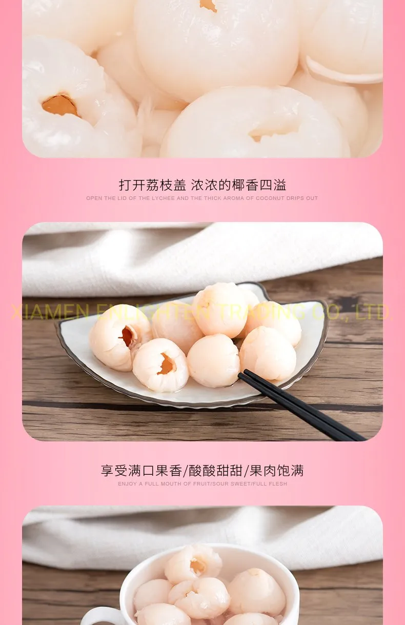 Premium Quality Canned Lychee/Lichi in Syrup From Zhangzhou China