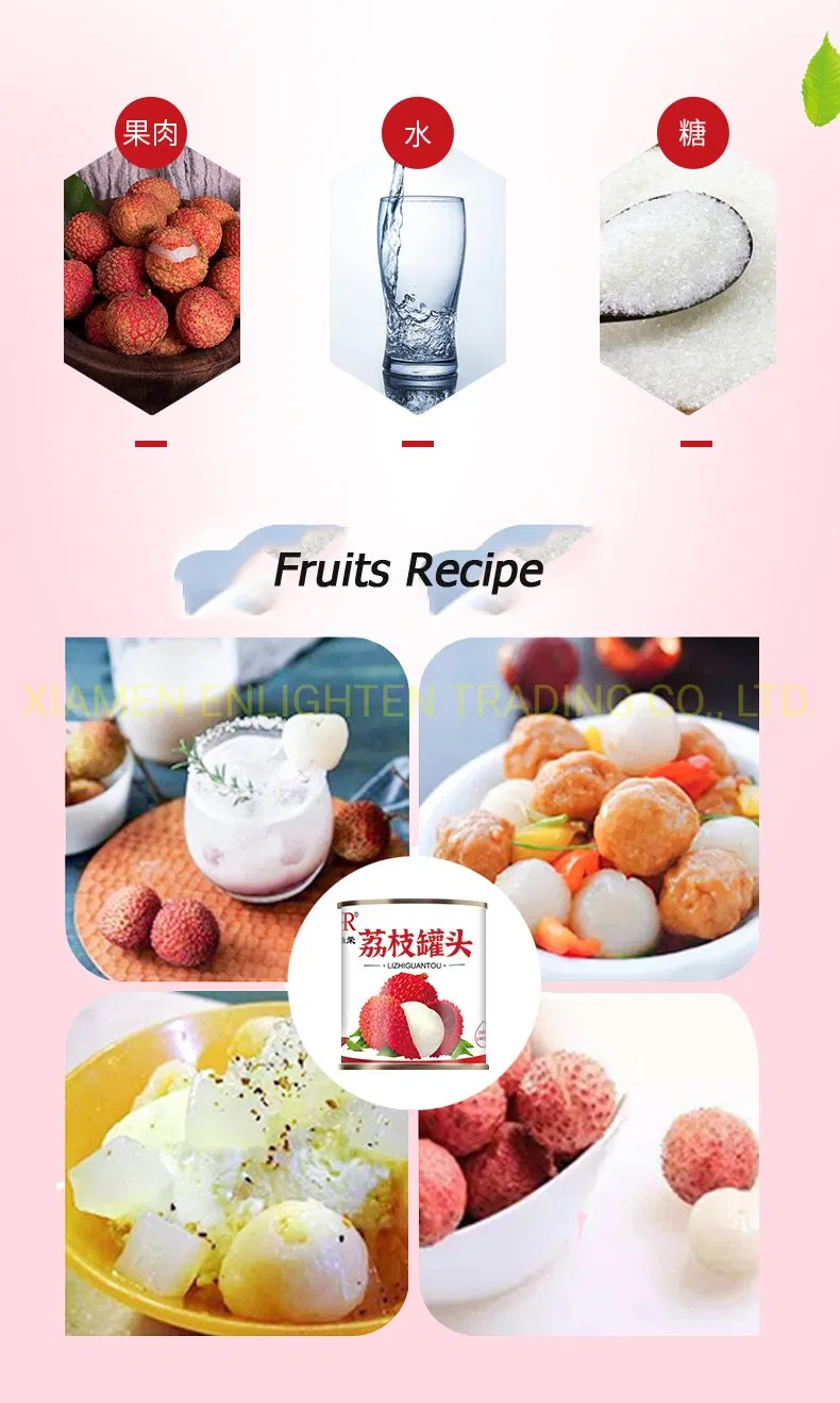 Premium Quality Canned Lychee/Lichi in Syrup From Zhangzhou China