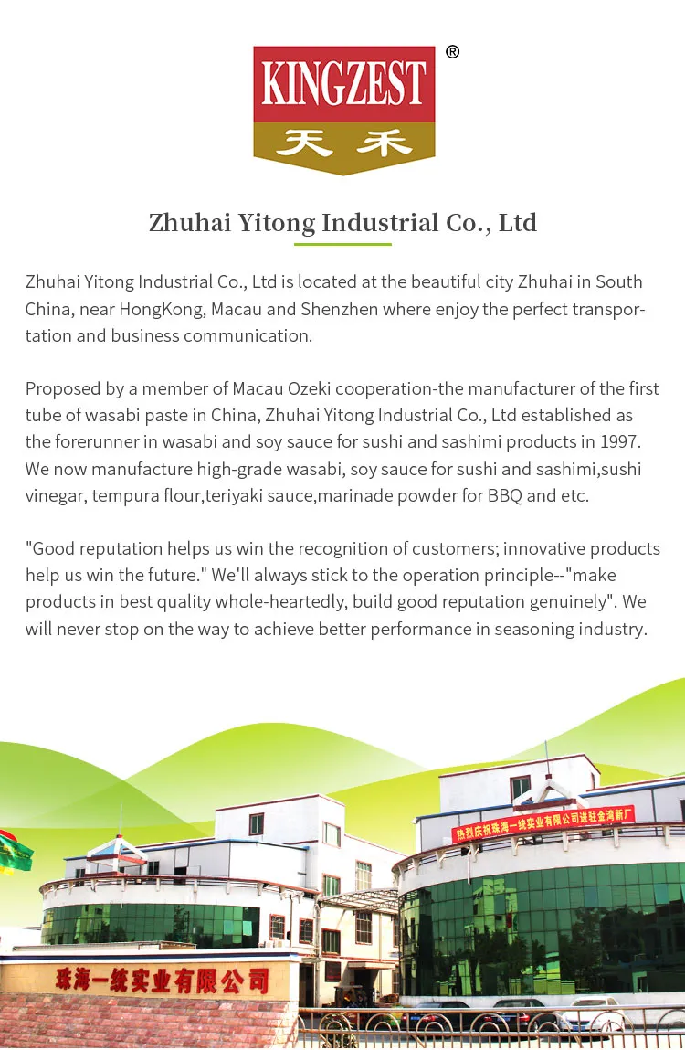 China Manufacturer Low MOQ White Flour Kosher Tempura Batter Mix