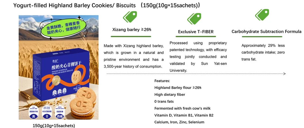 Yogurt-Filled Cookies — a Satisfying Whole-Grain Snack and Delicious Cereal Barley Biscuit for Guilt-Free Munching!