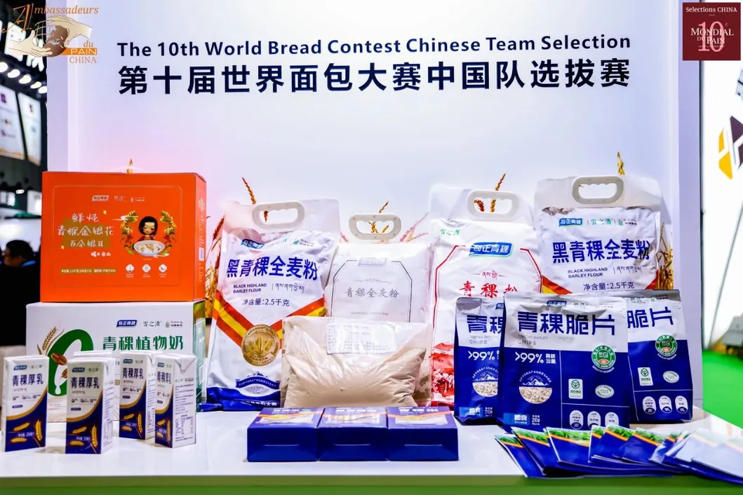 Yogurt-Filled Cookies — a Satisfying Whole-Grain Snack and Delicious Cereal Barley Biscuit for Guilt-Free Munching!