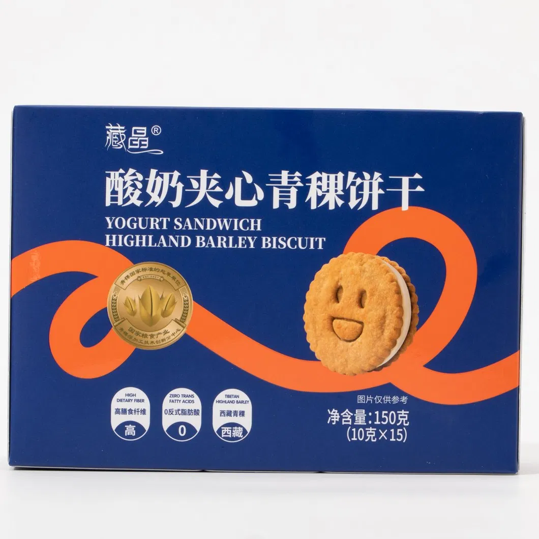 Yogurt-Filled Cookies — a Satisfying Whole-Grain Snack and Delicious Cereal Barley Biscuit for Guilt-Free Munching!