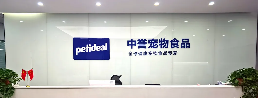 BRC and BSCI Certified Chicken Breast Slice Snacks for Dogs