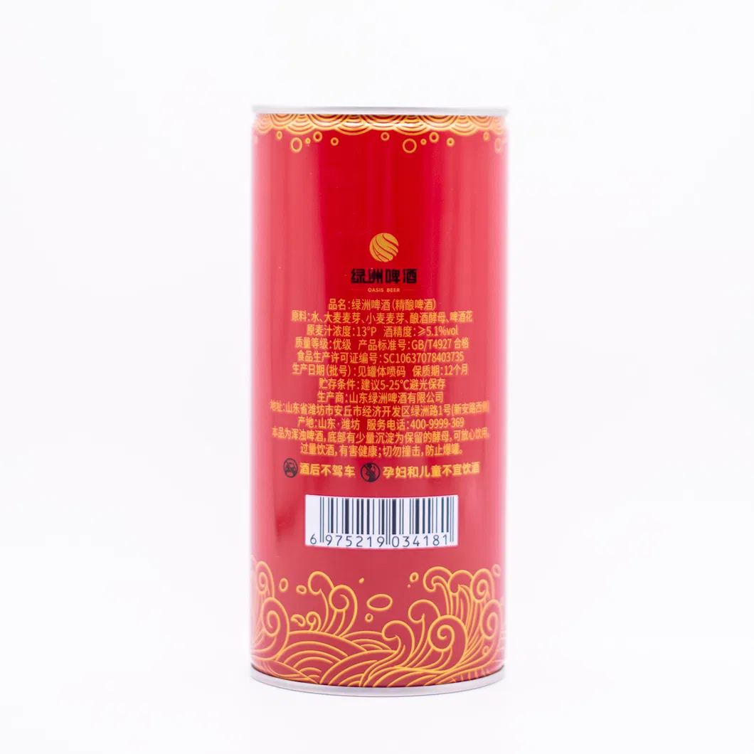 Hot Selling Wholesale Oasis Beer Brewed Beer Craft 1L White Beer Witbier