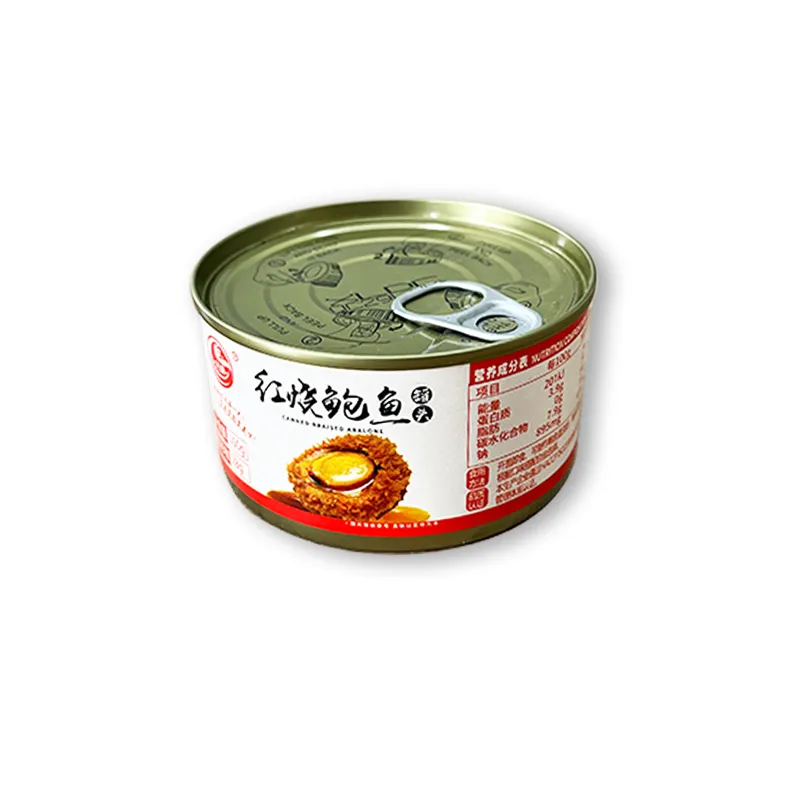 Stewed Abalone with Brown Sauce Sh5/160g for Export From China