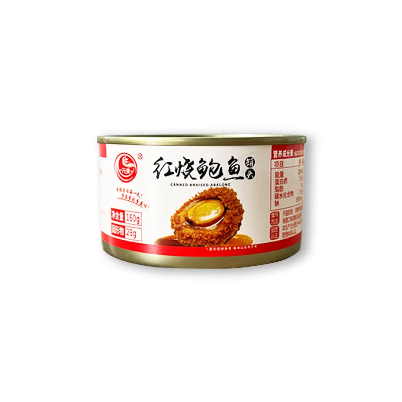 Stewed Abalone with Brown Sauce Sh5/160g for Export From China