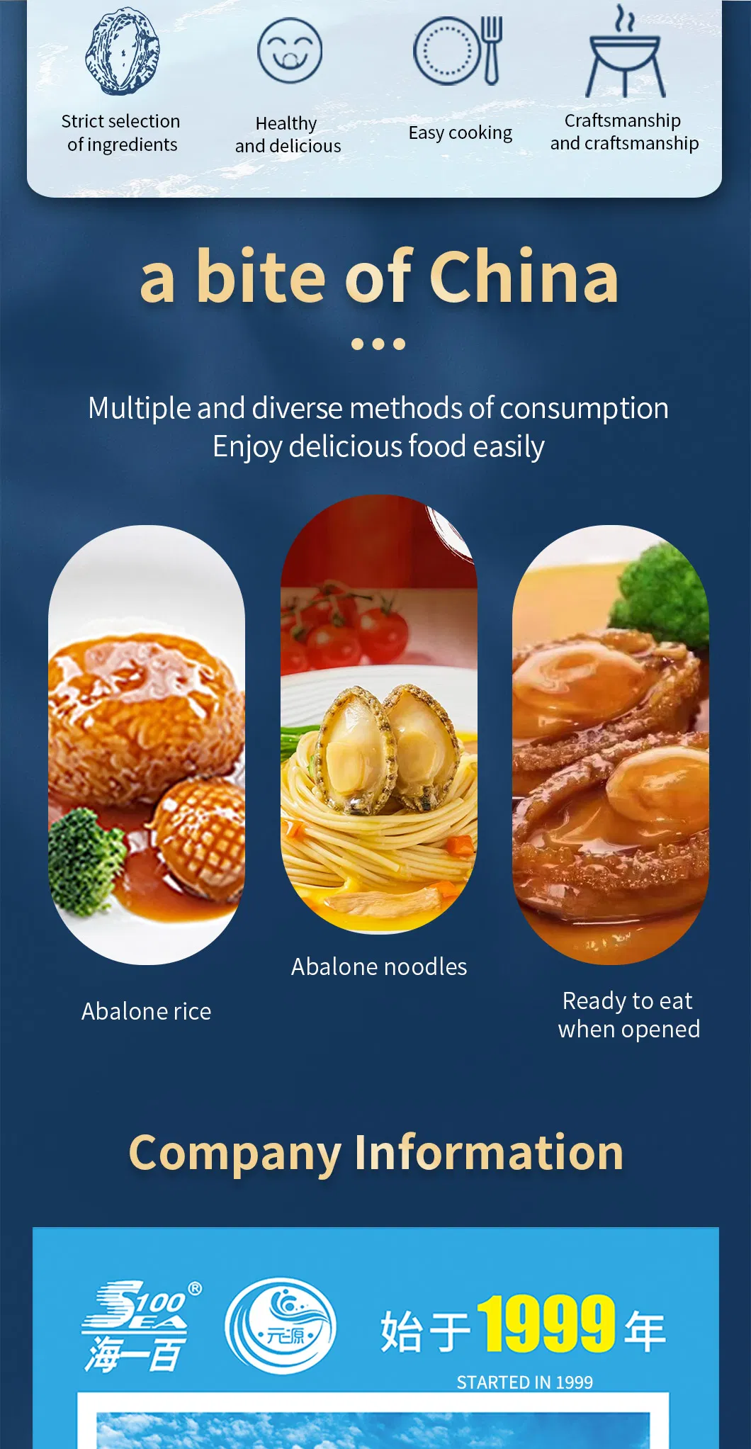 Stewed Abalone with Brown Sauce Sh5/160g for Export From China