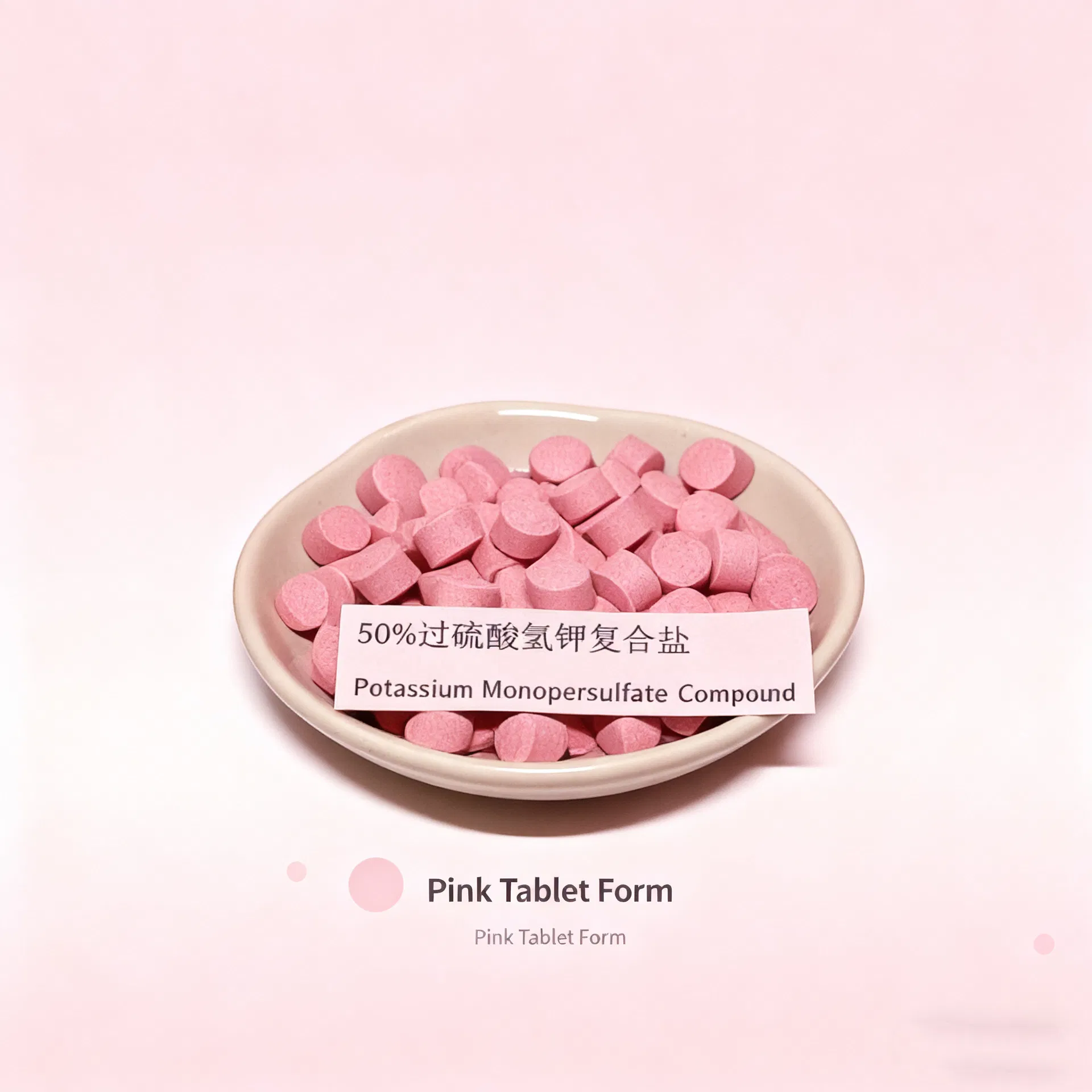 Potassium Monopersulfate Composite Salt Kmps Pmps Poultry Chicken Pig Farm Disinfectant for Water Sanitation