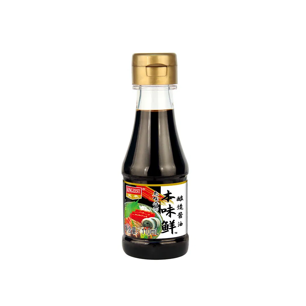 200ml Soy Sauce Bottle Soy Sauce Soybean Sushi Sashimi Soy Sauce