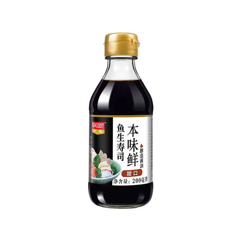 200ml Soy Sauce Bottle Soy Sauce Soybean Sushi Sashimi Soy Sauce