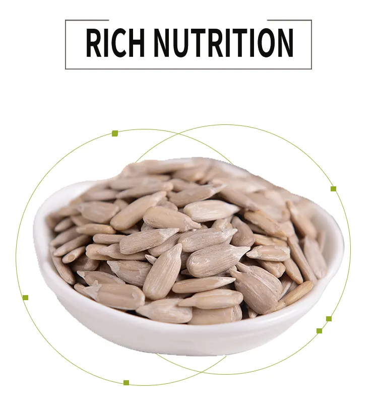2022 Crop Autumn New Crop Confectionery Food Grade Sunflower Seed Kernels