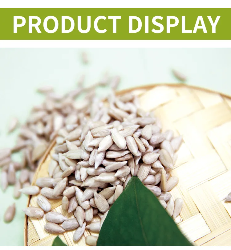 2022 Crop Autumn New Crop Confectionery Food Grade Sunflower Seed Kernels