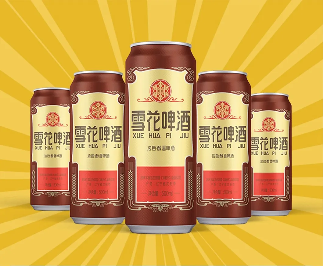 Factory Custom 500ml Snow Beer Series China Ipa Craft Beer 500ml*12 Cans Alcoholic Beverage