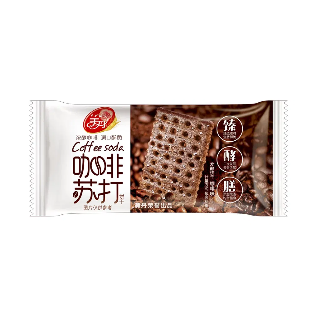 Hot Sale 96g Black Coffee Flavor Soda Cracker Coffee Soda Cracker
