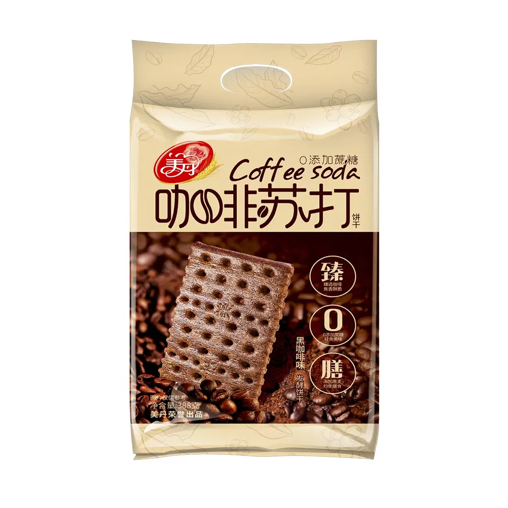 Hot Sale 96g Black Coffee Flavor Soda Cracker Coffee Soda Cracker