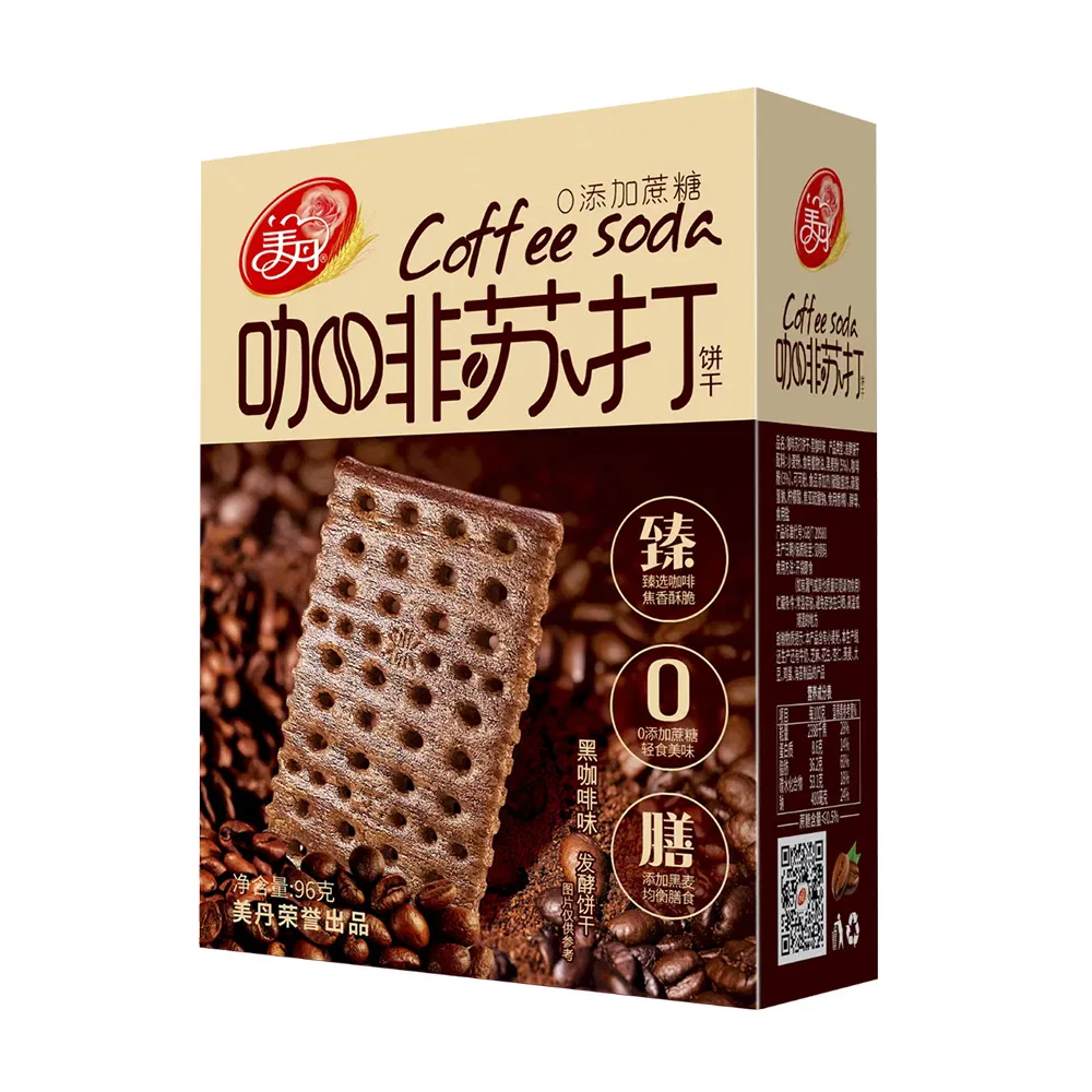 Hot Sale 96g Black Coffee Flavor Soda Cracker Coffee Soda Cracker