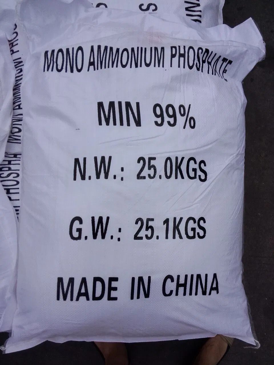 Animal Feed Additive Choline Chloride 50% 60% 70% on Corn COB Powder