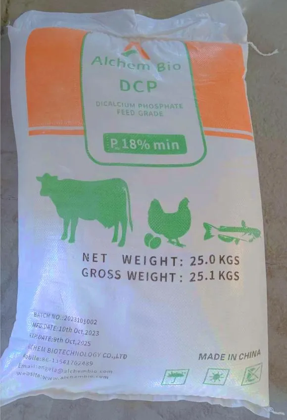 Animal Feed Additive Choline Chloride 50% 60% 70% on Corn COB Powder