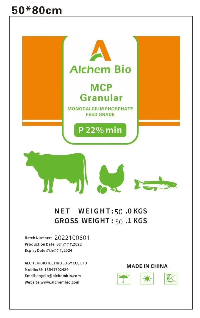 Animal Feed Additive Choline Chloride 50% 60% 70% on Corn COB Powder