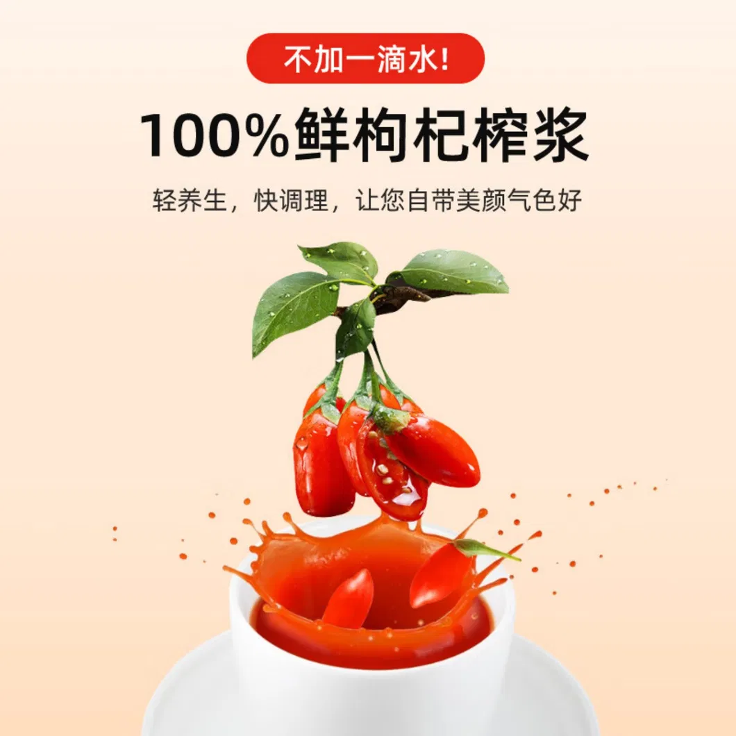 NFC Origin Goji Puree Fresh Juice Goji