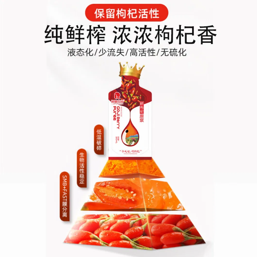 NFC Origin Goji Puree Fresh Juice Goji