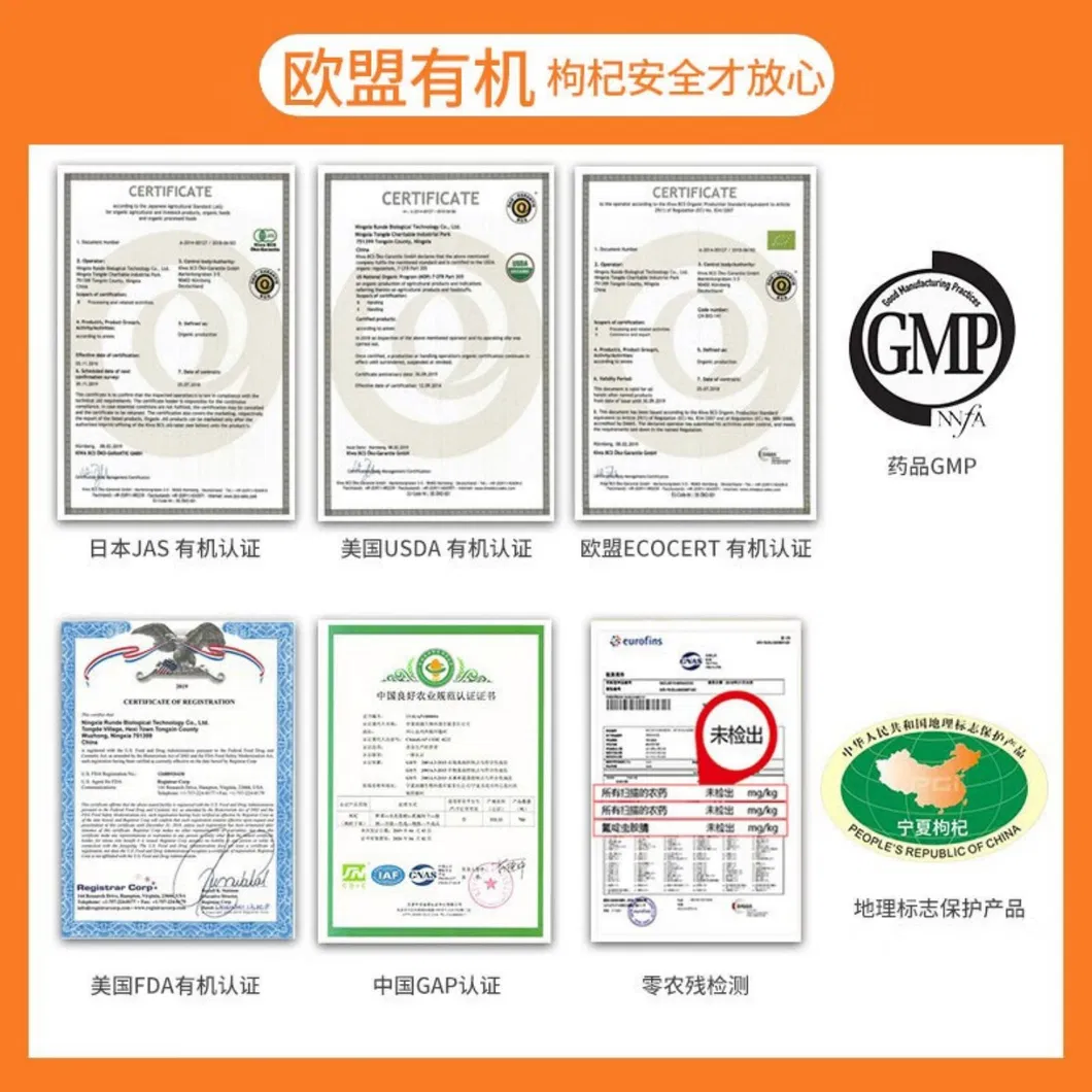 NFC Origin Goji Puree Fresh Juice Goji