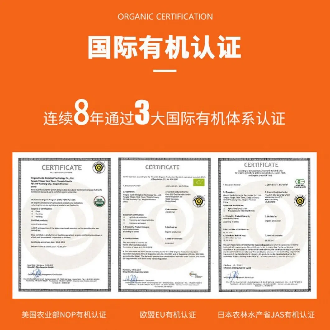 NFC Origin Goji Puree Fresh Juice Goji