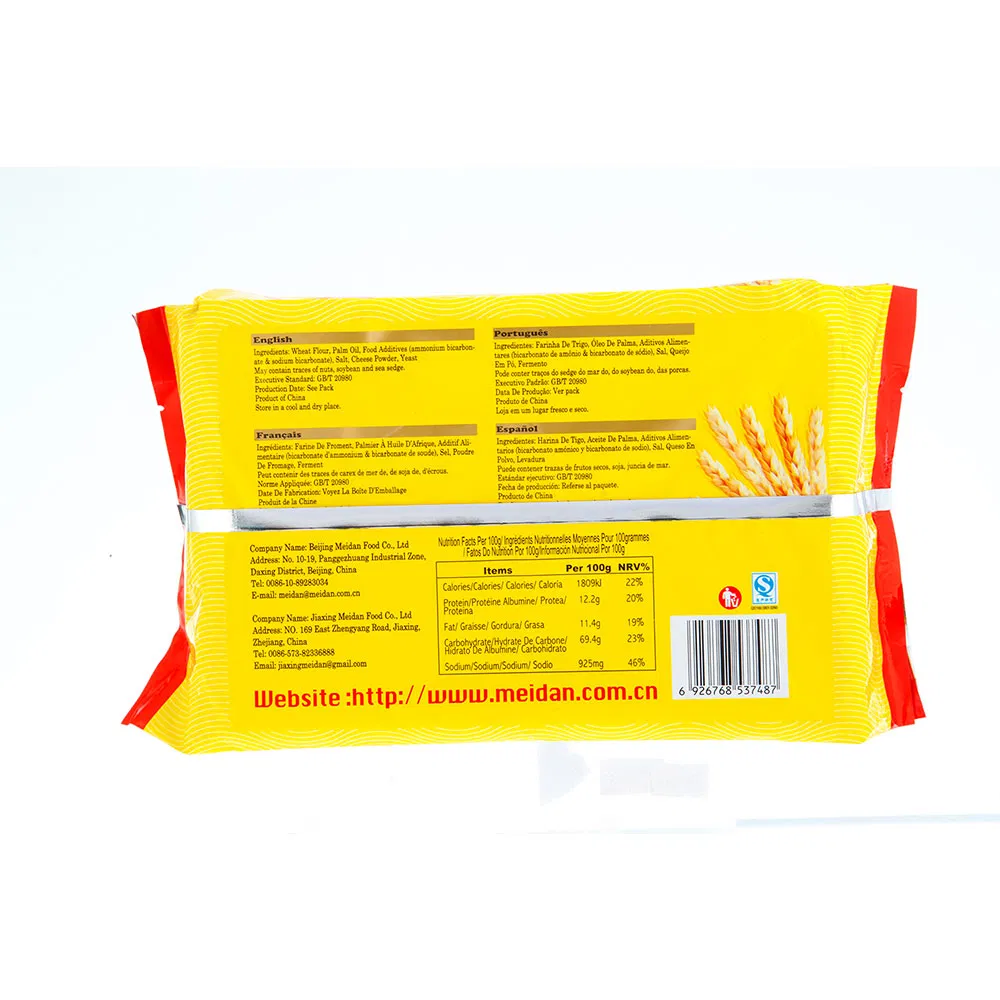 Saltine Soda Cracker Biscuits Low Sugar Healthy Soda Saltine Cracker