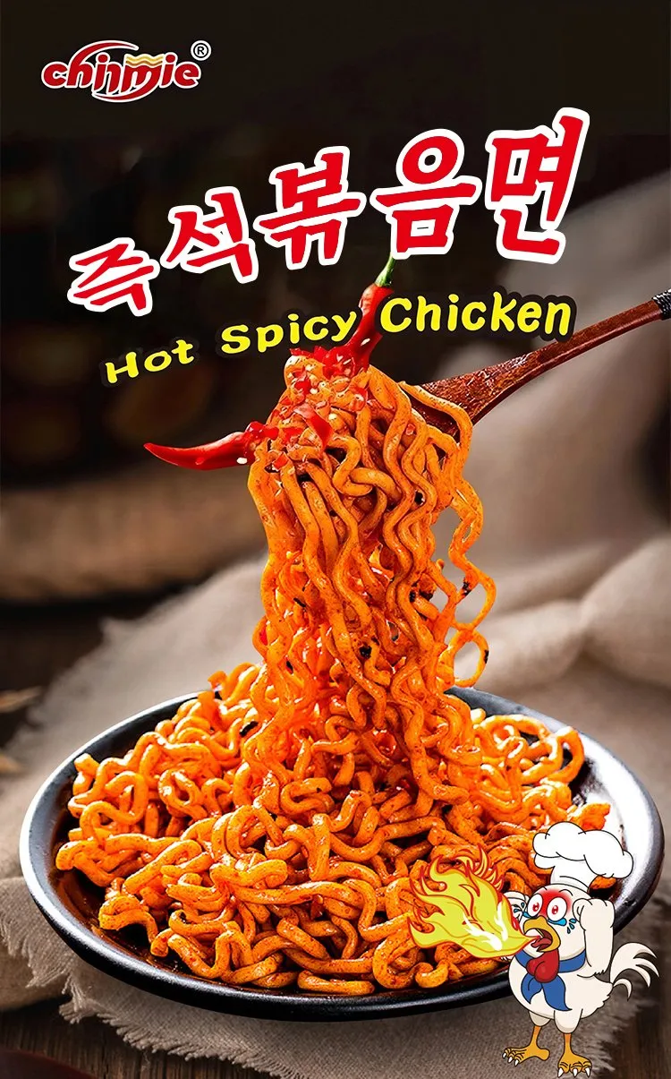 Chinmie Brand Wholesale Halal Instant Carbonara Flavor Korean Hot Chicken Ramen Noodles