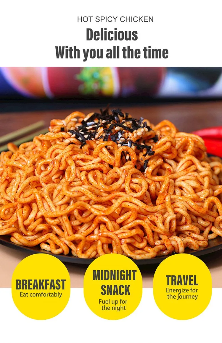 Chinmie Brand Wholesale Halal Instant Carbonara Flavor Korean Hot Chicken Ramen Noodles