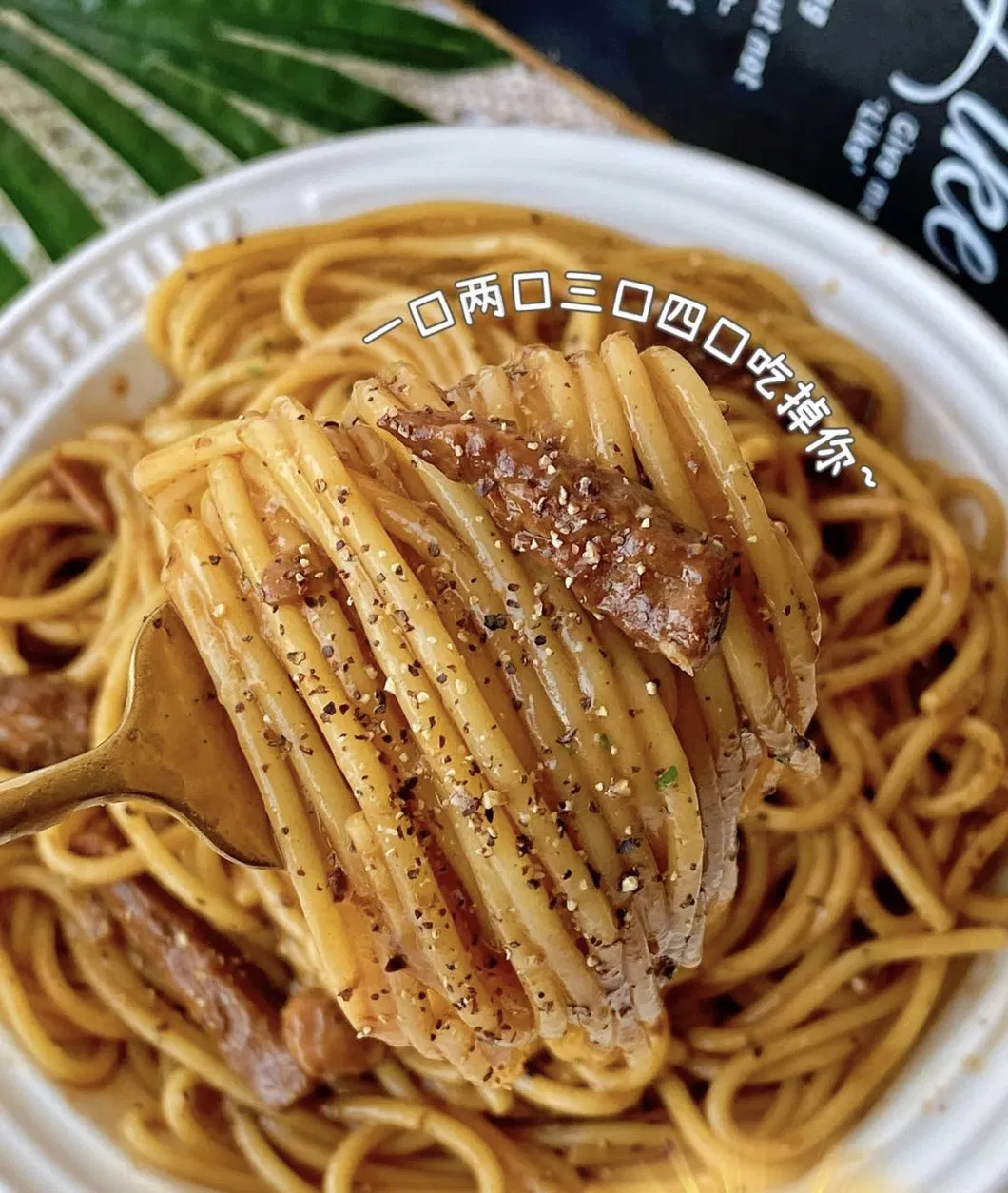 Factory OEM Healthy Salted Egg Yolk Cheese Sauce Spaghetti Shelf Life 12 Month with Bowl