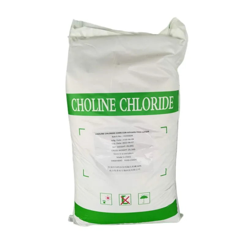 Feed Grade Choline Chloride 50% 60% 70% 75% for Poultry and Livestock Feed