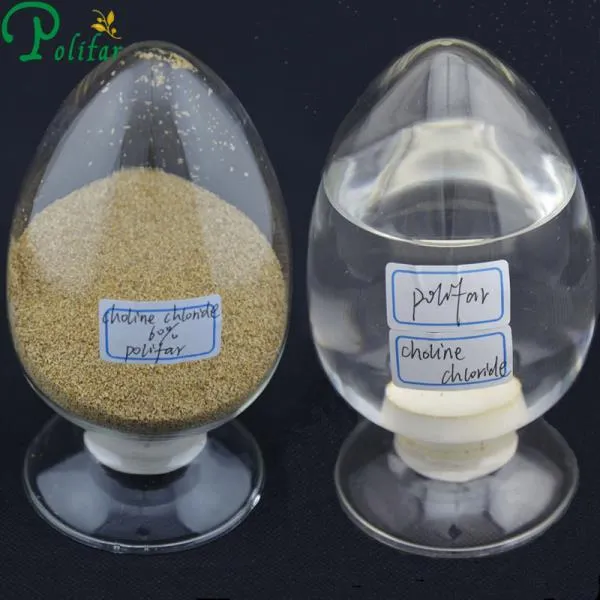 Feed Grade Choline Chloride 50% 60% 70% 75% for Poultry and Livestock Feed