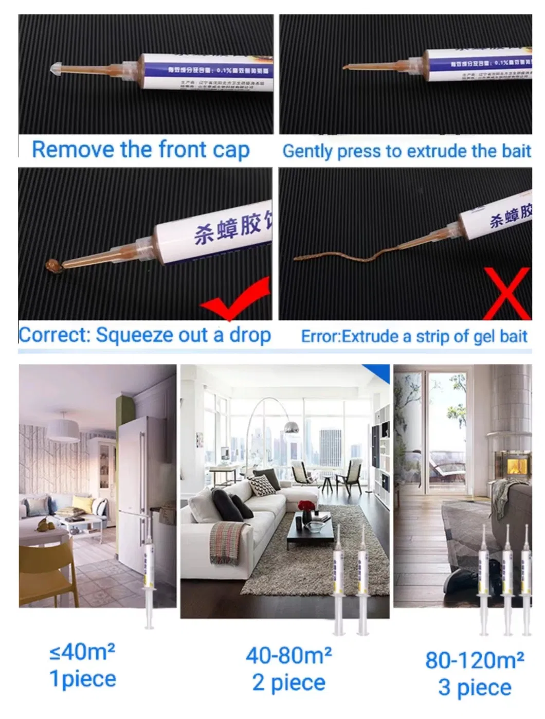 Kill Cockroach Fipronil (Gel Bait) Custom Specifications and Packaging Factory Price