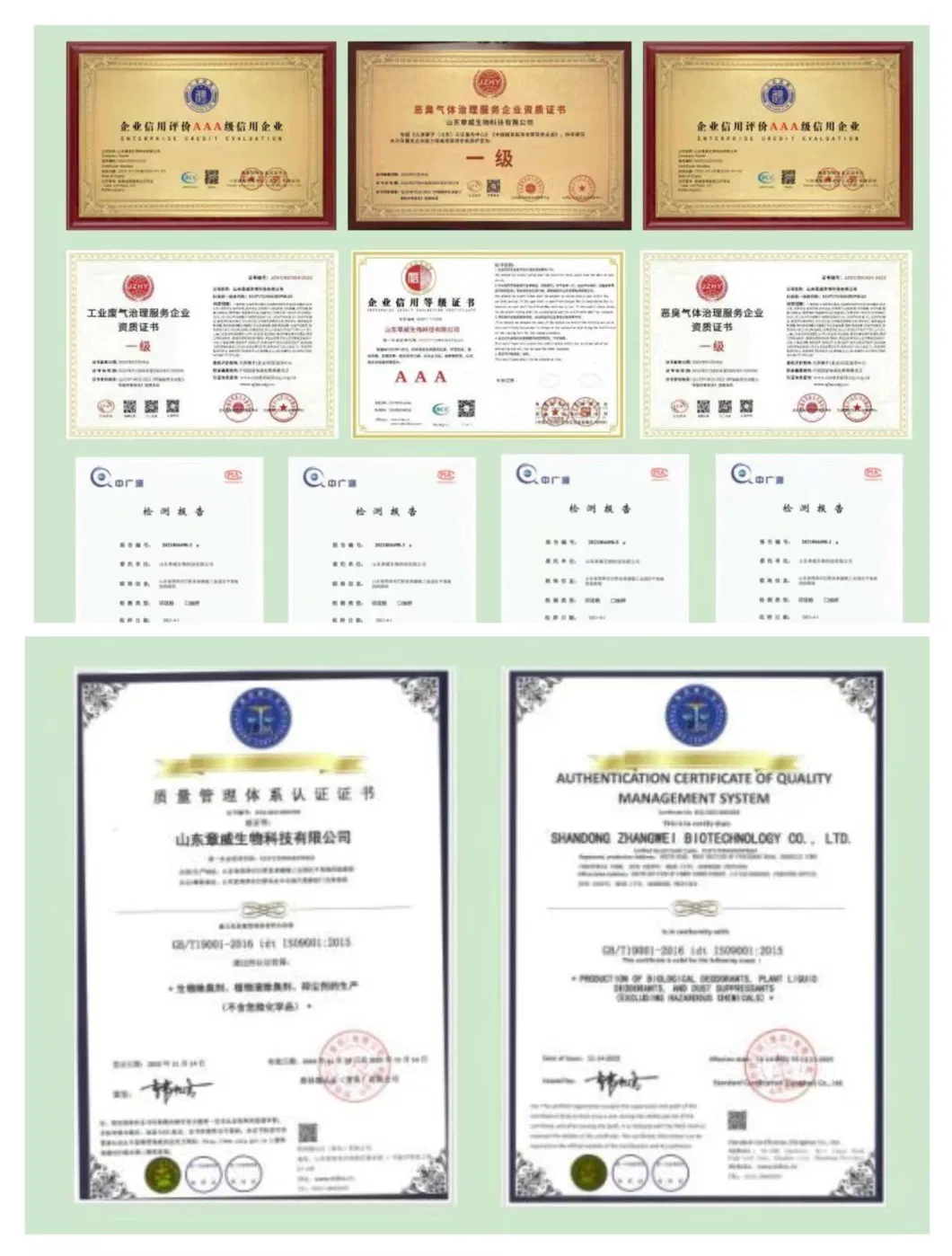 Kill Cockroach Fipronil (Gel Bait) Custom Specifications and Packaging Factory Price