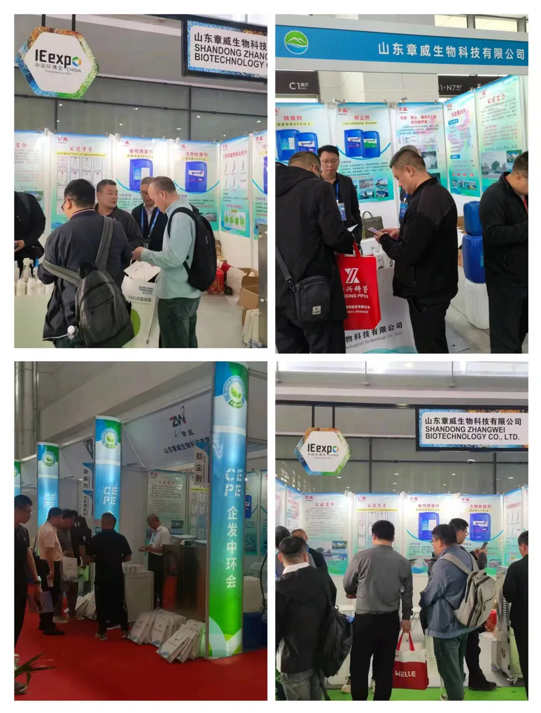 Kill Cockroach Fipronil (Gel Bait) Custom Specifications and Packaging Factory Price