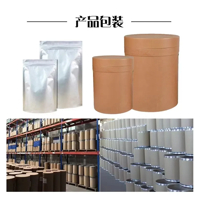 Baisifu Pyrethrum Extract Water-Soluble Pyrethrins 50% CAS: 8003-34-7